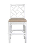 Stacie Rattan Lattice-Back Stool