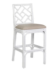 Stacie Rattan Lattice-Back Stool