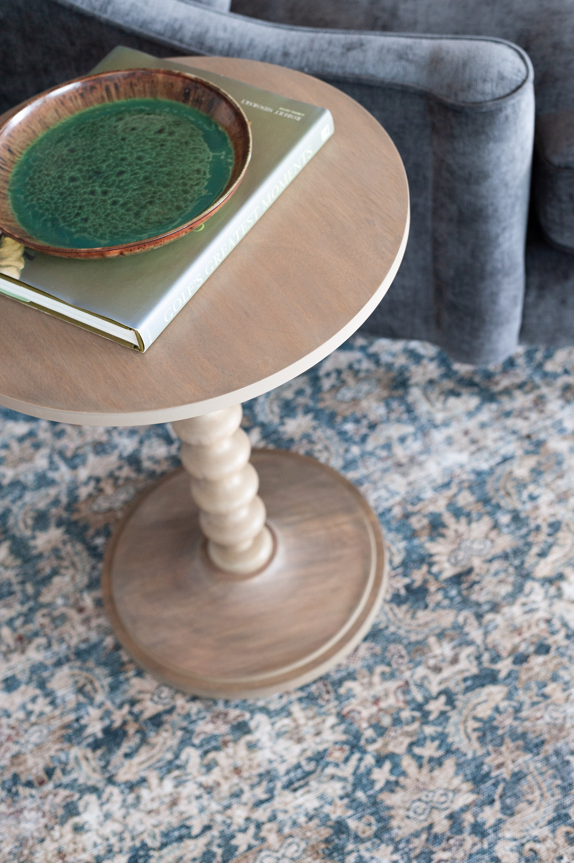 Turned Wood Pedestal Side Table