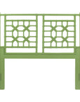 Annalisa Rattan Lattice Back Headboard