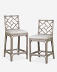 Stacie Rattan Lattice-Back Stool